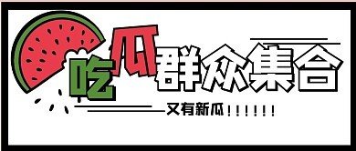 91爆料