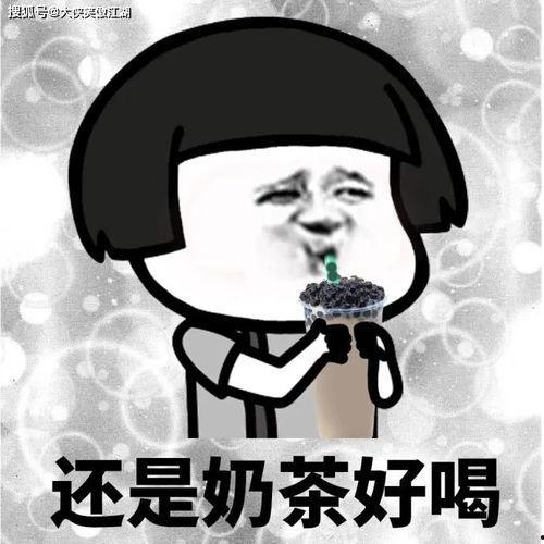 搞笑吃瓜的日常,搞笑吃瓜日常大盘点