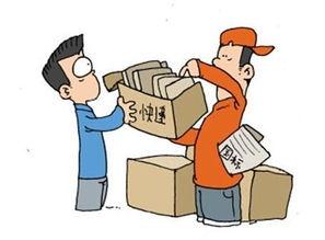 快递大哥吃瓜,一场意外的吃瓜盛宴